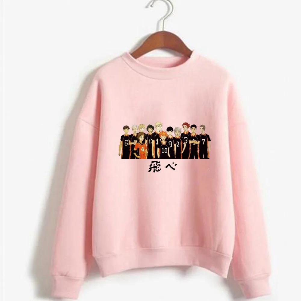 

Unisex Anime Haikyuu Hoodie Hip Hop Long Sleeves O-neck