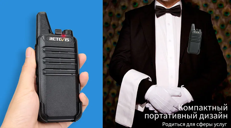 RETEVIS RT622 RT22 Мини Портативная рация 4 шт. PMR радио PMR446 FRS VOX перезаряжаемая двухсторонняя рация портативная рация