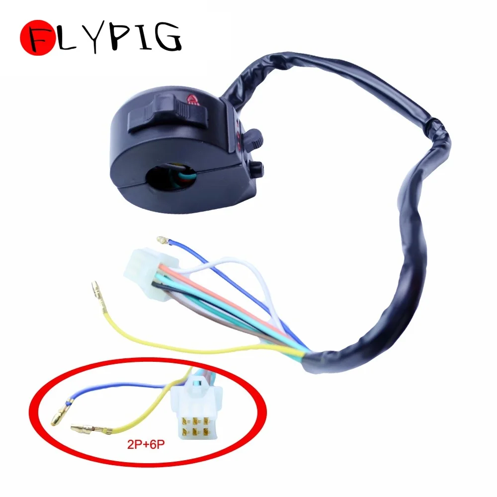 Двойной спортивный Левый переключатель светильник с поворотным сигналом для Honda