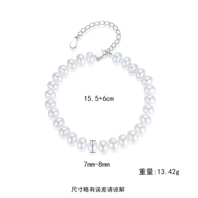 

DI-585 S925 Silver Buckle 7-8mm Freshwater Pearl Bracelet Fashion Classic Female Pearl Bracelet Gift