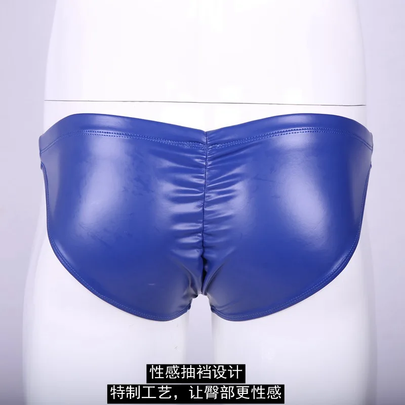 Новинка 2020 имитация латексных трусов мужское сексуальное нижнее белье с низкой