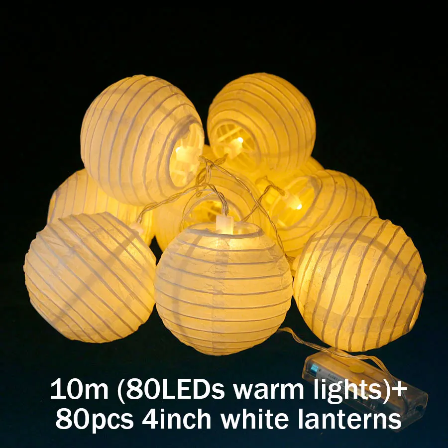 10m 80pcs warm 20 шт./компл. 4 дюйма теплый белый Бумага Фонари светодиодный Красочные подвесной светильник, гирлянды на Рождество Свадебные украшения - Цвет: 10m 80pcs warm