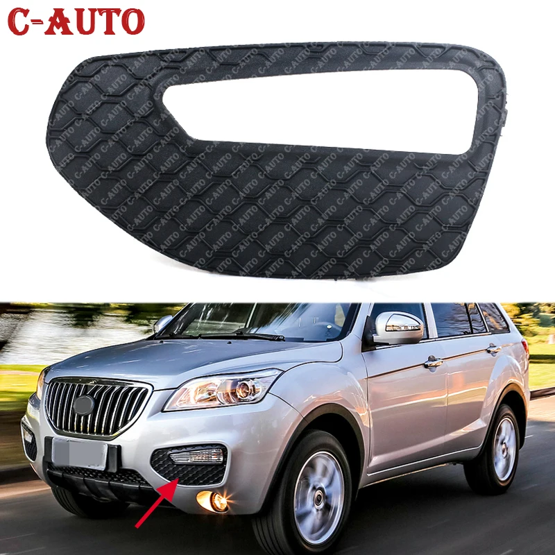 Накладки на противотуманные фары, наклейки для стайлинга автомобиля, хромированн