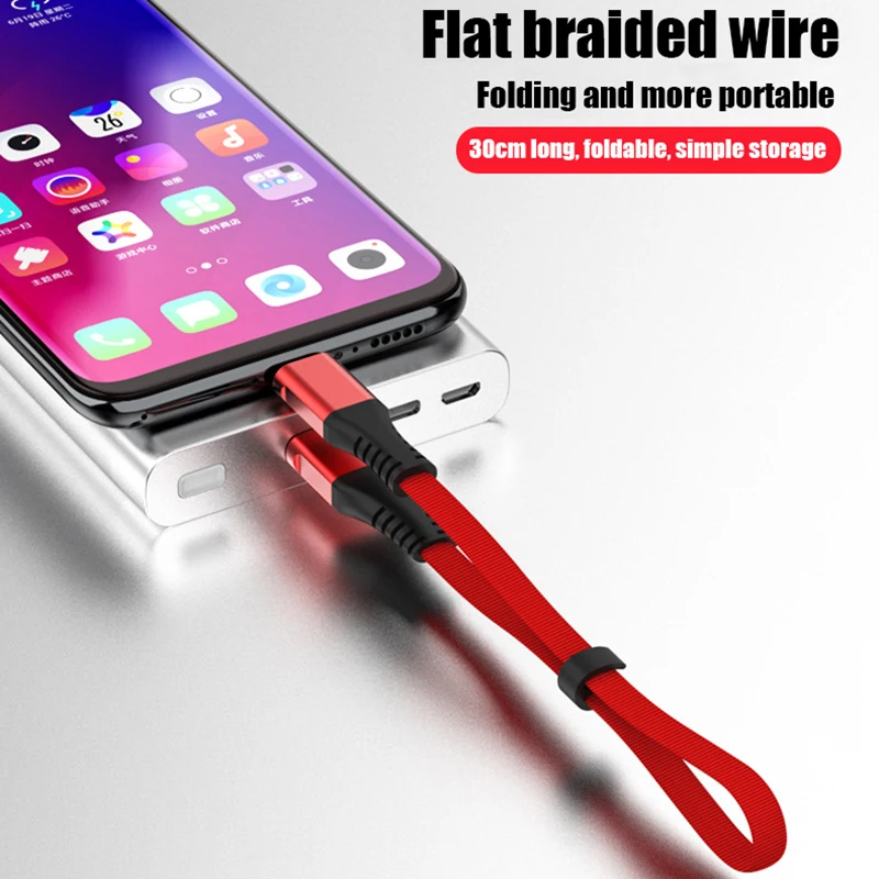 Кабель портативного зарядного устройства Micro USB кабель для быстрой зарядки