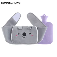 winter rubber hot water bottle bag with warm plush waist cover belt hand warmer for pain cold relief warm supplies
