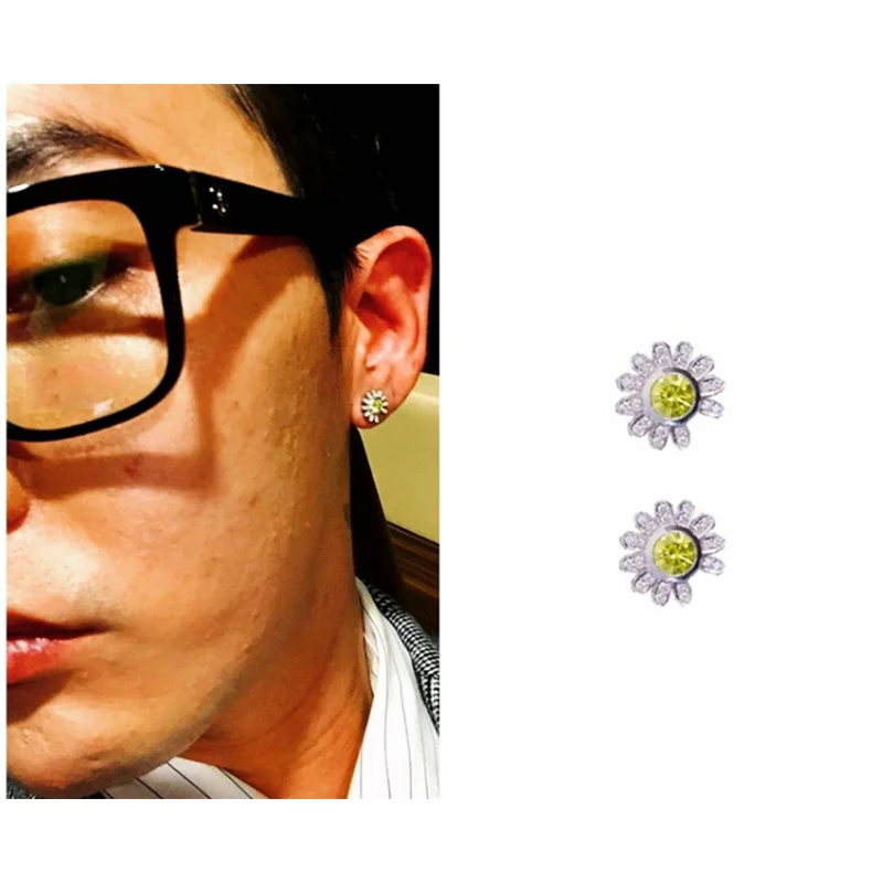 Серьги KPOP G Dragon Daisy унисекс ювелирные изделия Peaceminusone Kwon Ji Yong FH572|Серьги-гвоздики| |