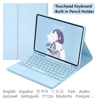 russian spanish arabic keyboard case for ipad 7th 8th generation case keyboard funda for ipad 10 2 10 2 pro 10 5 air 2019 cover