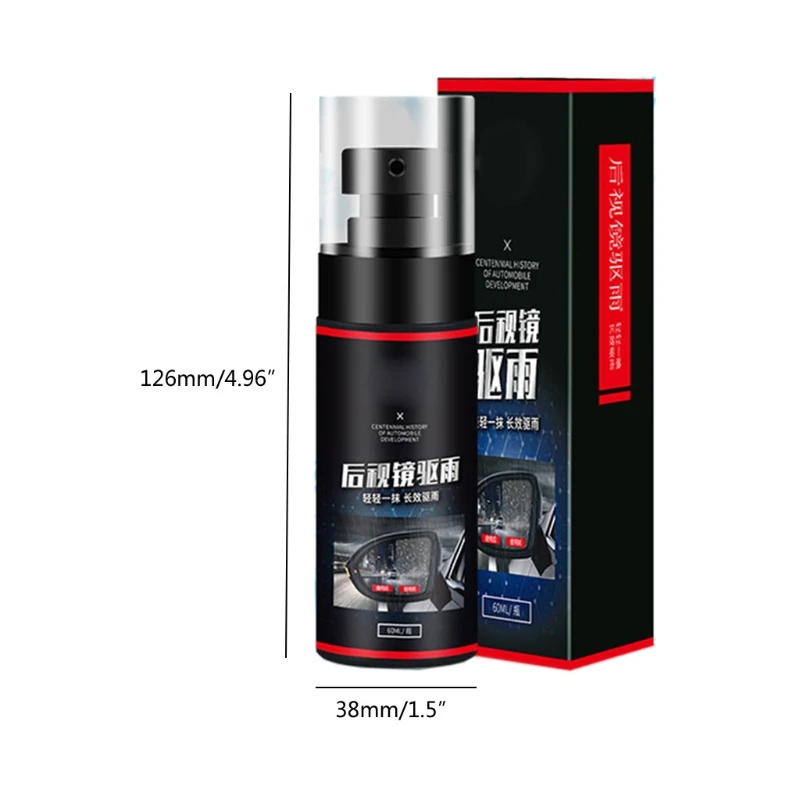 

60ml Automotive Rearview Mirror Rainproof Agent Windshield Coating Spray Agent for Vehicle Body Care
