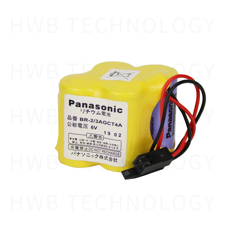 20 шт./упаковка литий-ионные батарейки | Электроника