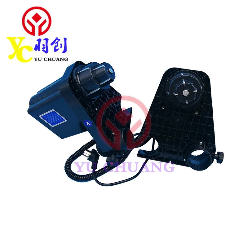 Система захвата с двойным двигателем полюсная система подачи бумаги 50 мм для