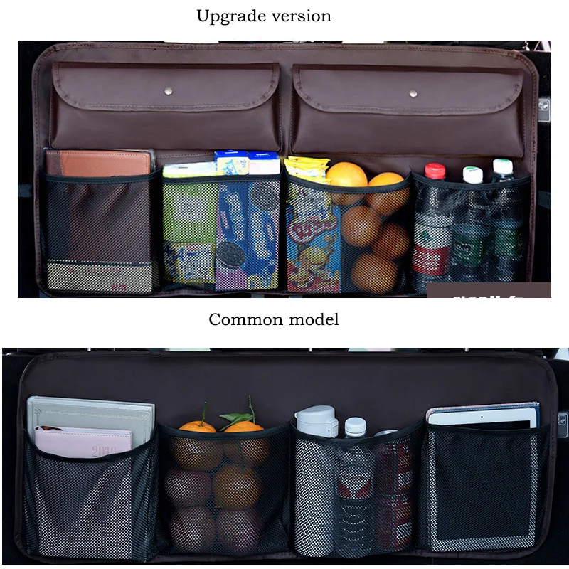 Прочная автомобильная сумка для хранения на заднюю часть багажника эластичная