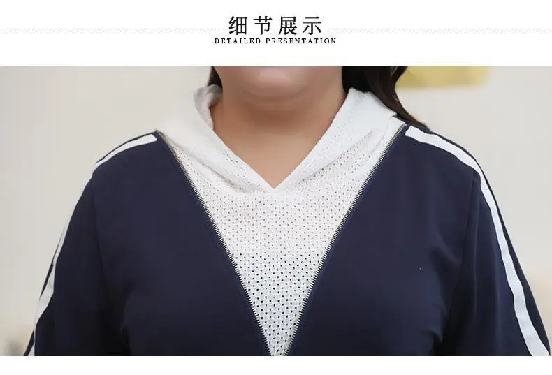 3XL-7XL женские толстовки свитера больших размеров Осенние повседневные пуловеры с капюшоном 5XL 6XL Большие размеры свитера Топы