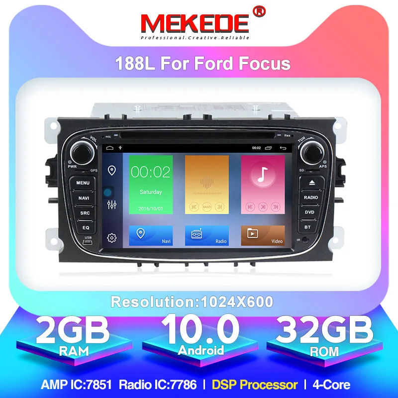 MEKEDE 2din Android 10 Автомобильный мультимедийный DVD плеер для FORD Focus S MAX Mondeo C Galaxy с WIFI BT 3G