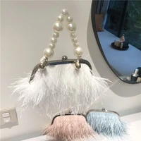 female wallet ladies ostrich feather purse womans handle bag 2021 luxury designer handbag pearl chain shoulder fur bags
