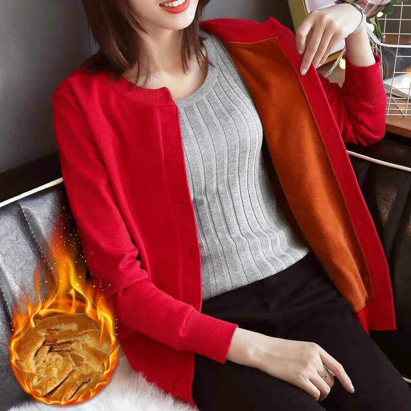 Кардиган женский трикотажный с длинным рукавом |