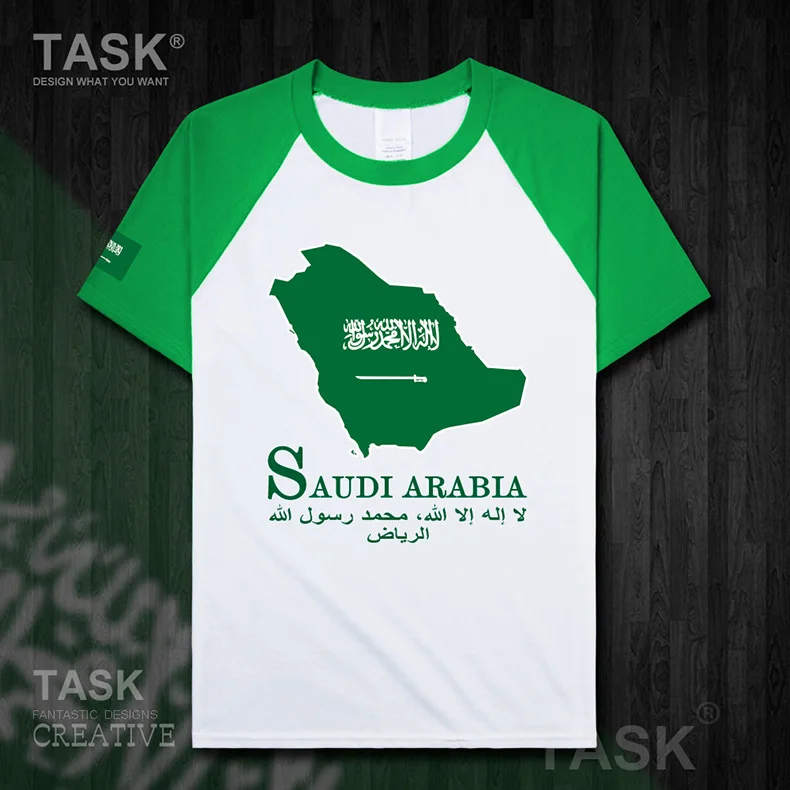 

Saudi Arabia National Map Flag Printed T-Shirt Summer Cotton O-Neck Short Sleeve Unisex T Shirt New Size S-3XL