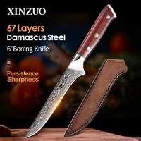 xinzuo 6 boning fish knife 67 layers damascus steel lasting sharp kitchen knives rosewood handle new ham knife kitchen tools