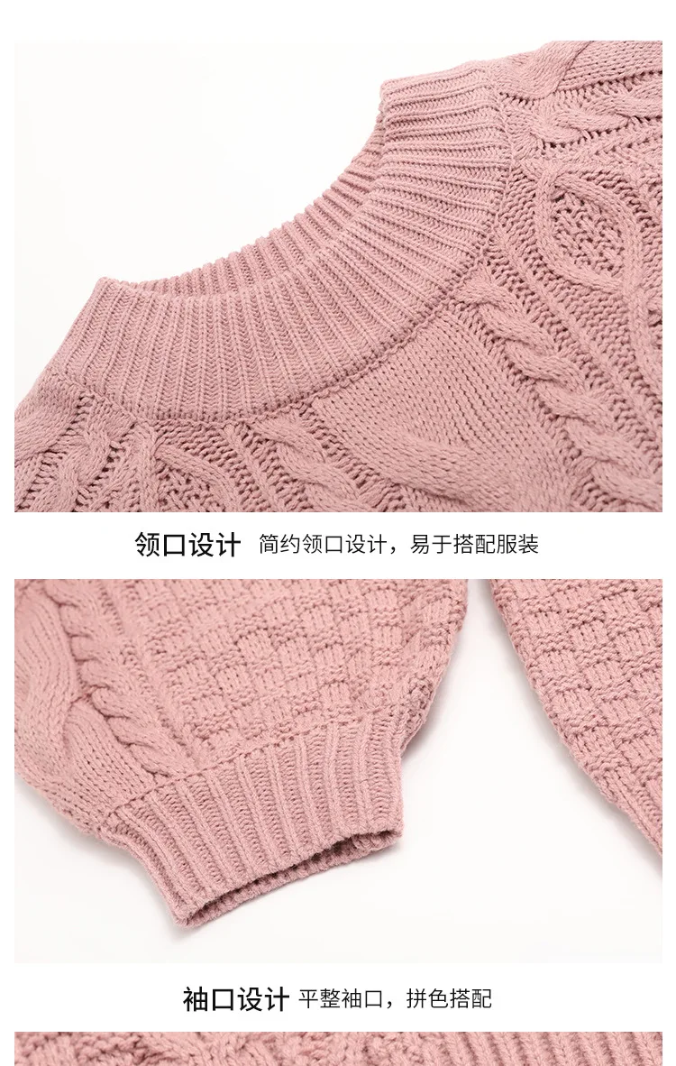 

2020 New Autumn Winter Sweaters Casual Round Neck Pullover Women's Knitted Sweater Cable Knitting Long Sleeves Loose Sweater