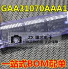 100% новый и оригинальный в наличии GAA31070AAA1 GAA31070 SSOP-28 IC