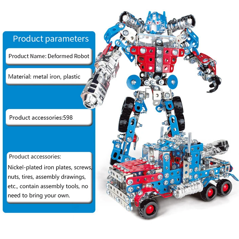 Стальной блок робот игрушки Интеллектуальный Строительный набор для