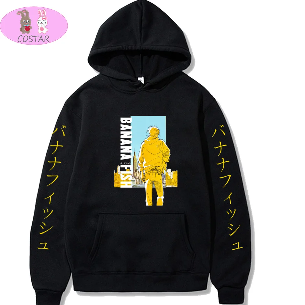 

COSTAR Hot Anime Banana Fish Fashion Hoodies Pullover Harajuku Hooded Sweatershirt Unisex