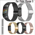 Ремешок для часов из нержавеющей стали для умных часов Fitbit Charge 5, металлический сетчатый ремешок с застежкой, Миланский ремешок для наручных часов, Аксессуары для браслета Charge 5