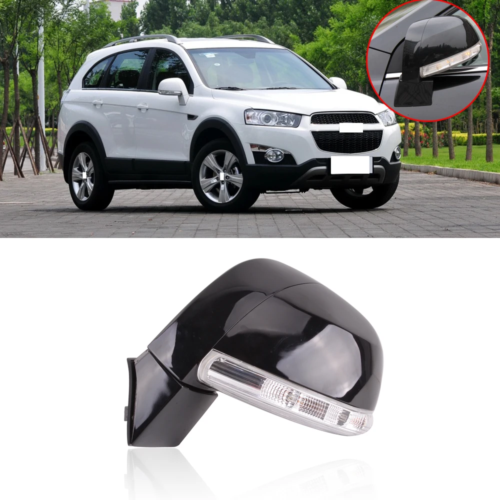 CAPQX для Captiva 2008 2009 2010 боковое зеркало заднего вида с светодиодный светильник