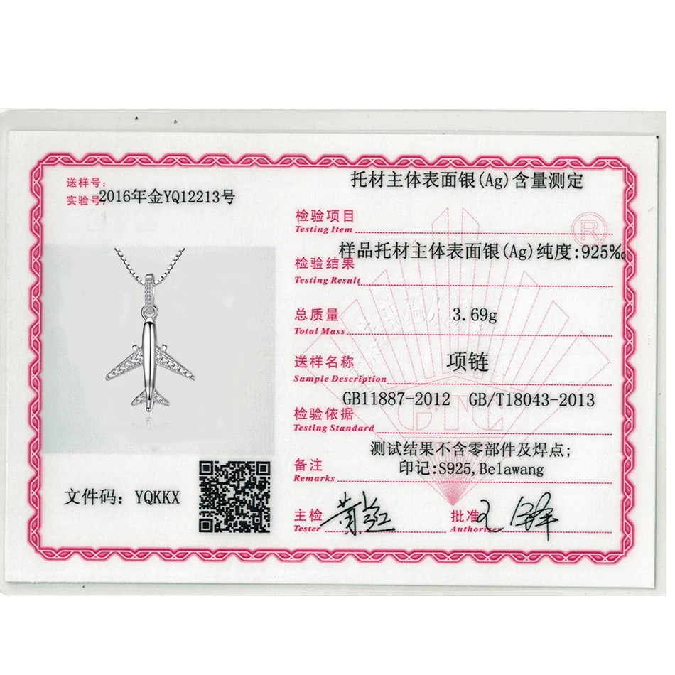 Оптовая продажа 5 штук в партии 2019 самолёт из кристаллов Ожерелье самолетик 925