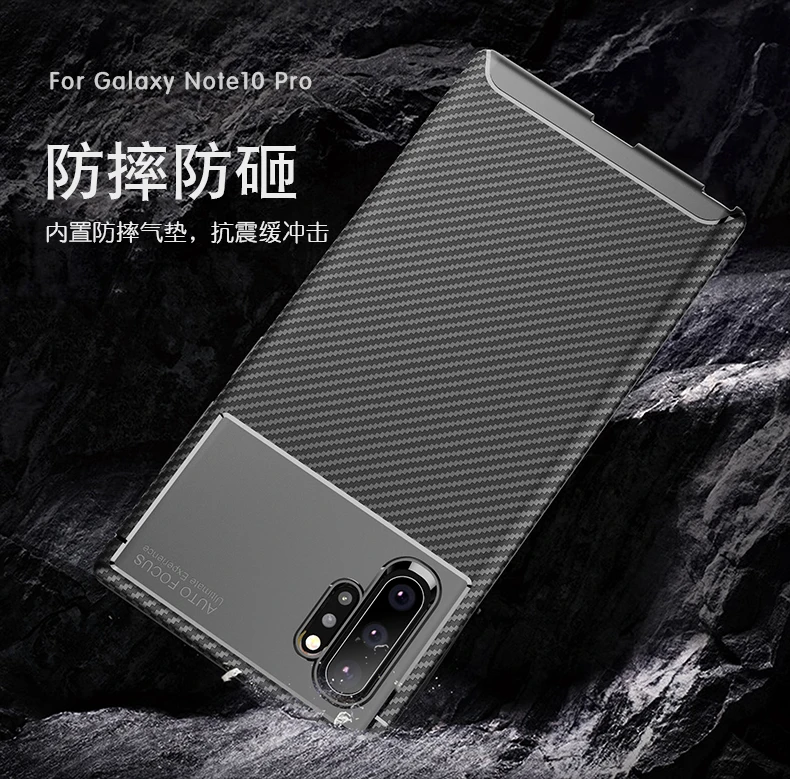 Чехол для samsung Galaxy Note 10, мягкий силиконовый защитный чехол из углеродного волокна для samsung note 10 plus note10 pro