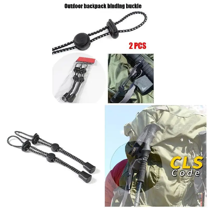 

2 шт. уличный альпинистский рюкзак подвесная палка веревочная Пряжка фиксированная эластичная веревочная переплетная Пряжка WHStore