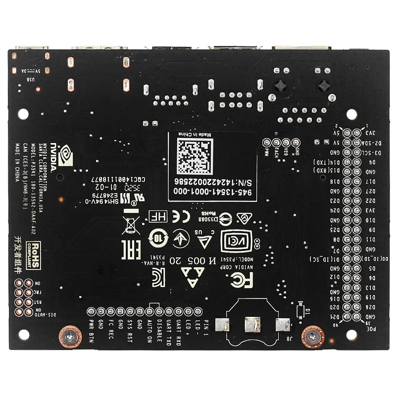 NVIDIA Jetson Nano 2 Гб набор разработчиков для глубокого обучения AI AIoT и робототехники