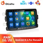 Автомагнитола OiLiehu для Lada Vesta, Peugeot, Kia, Toyota, универсальный MP5-плеер 2 Din с вертикальным экраном 9,5 дюйма