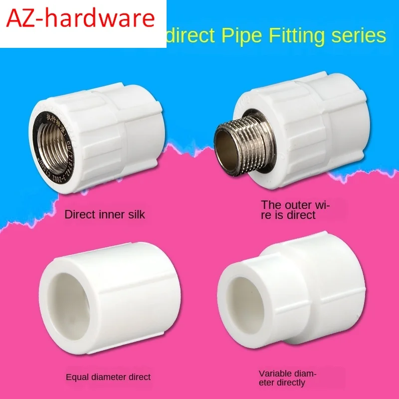 

PPR inner wire outer wire direct elbow household PPR hot and cold water pipe fittings hot melt joint