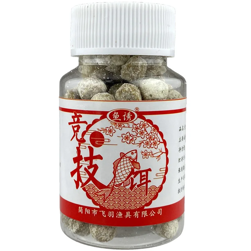 

Fishing Bait Micro-floating Carp Catfish Baits Groundbait Fermentation Flavor Boilies Fish Food 28g Lake River Fishing Lure Set