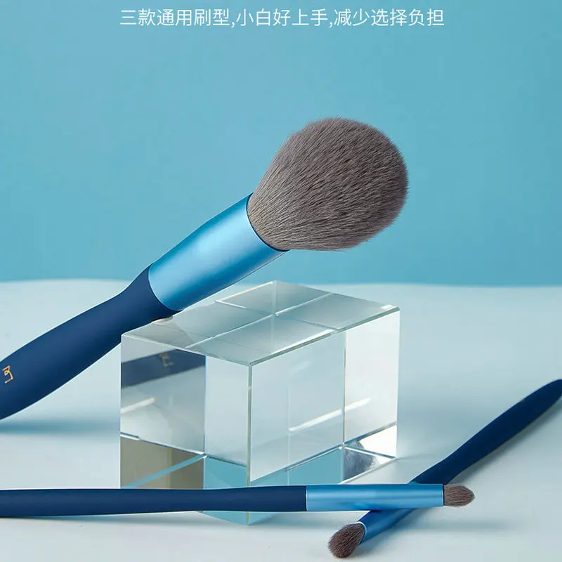 3 шт. набор кистей для макияжа многофункциональная высокая-светильник свободная