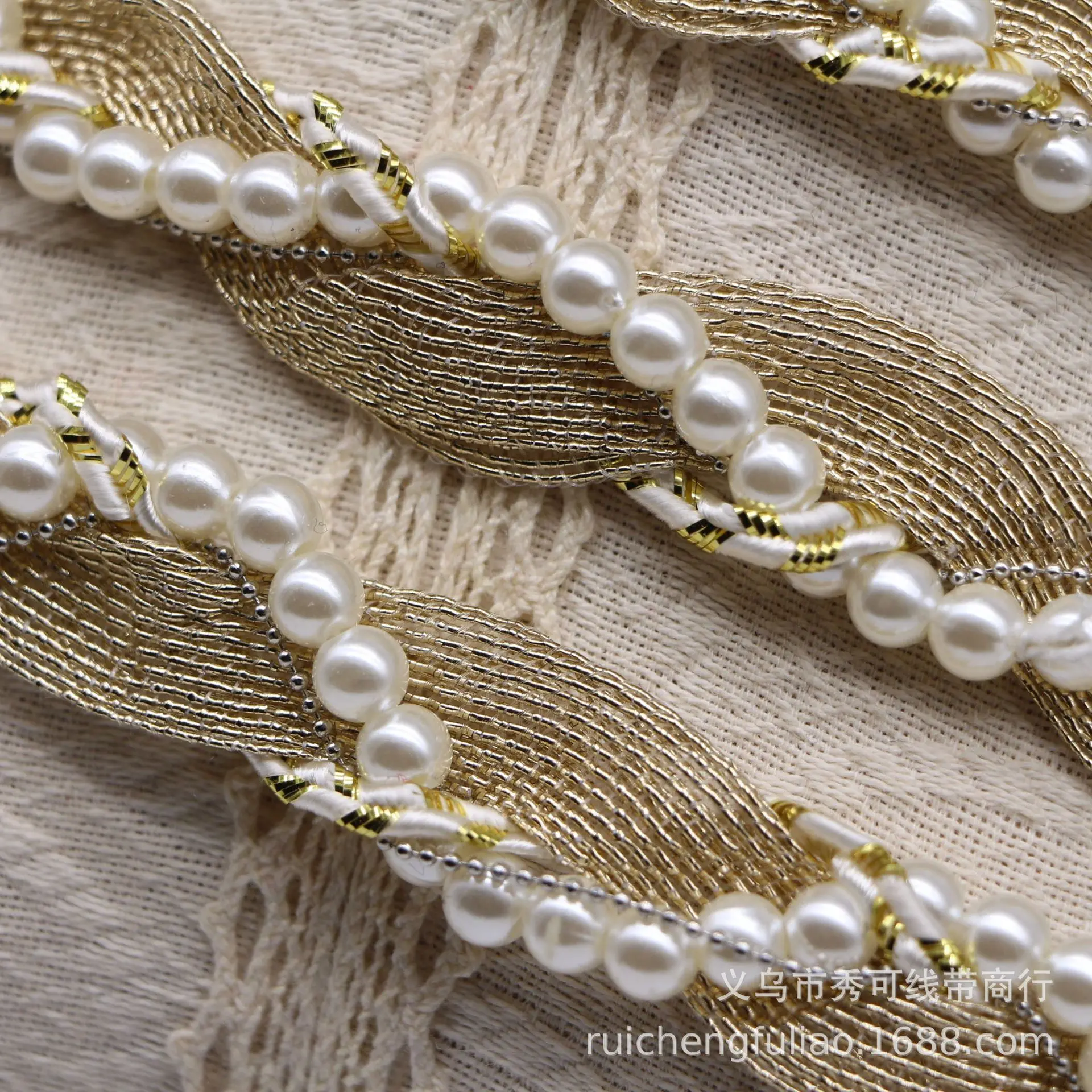 

2Yards Gold Silk Pearl Wavy DIY Wedding Dress Lace Trim Knitting Embroidered Handmade Patchwork Beaded Ribbon Sewing Craft 2.5CM
