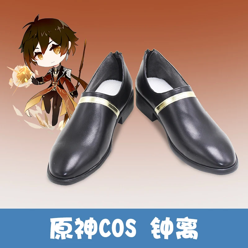 

Anime Genshin Impact Zhongli Morax Game Suit Handsome Uniform Cosplay Costume Wigs Halloween Carnival Party Outfits shoes wigs
