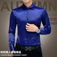 2021 reserved aramy new mens luxury shirts long sleeved shirts silk shirts mens mercerized cotton shirts
