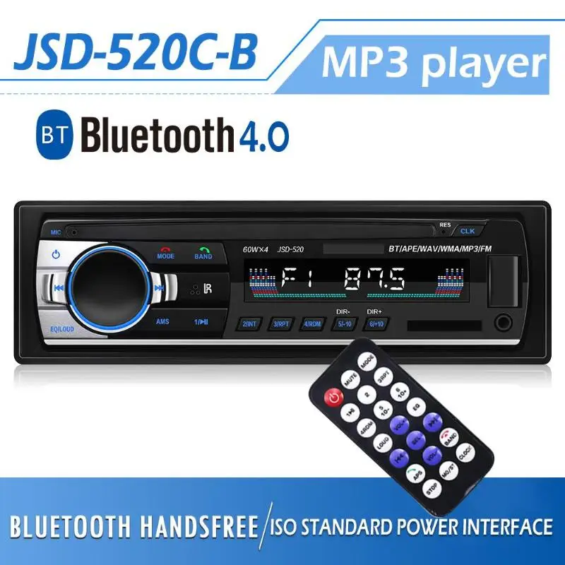 Автомобильный стерео в тире Bluetooth MP3 плеер Aux вход USB FM радио