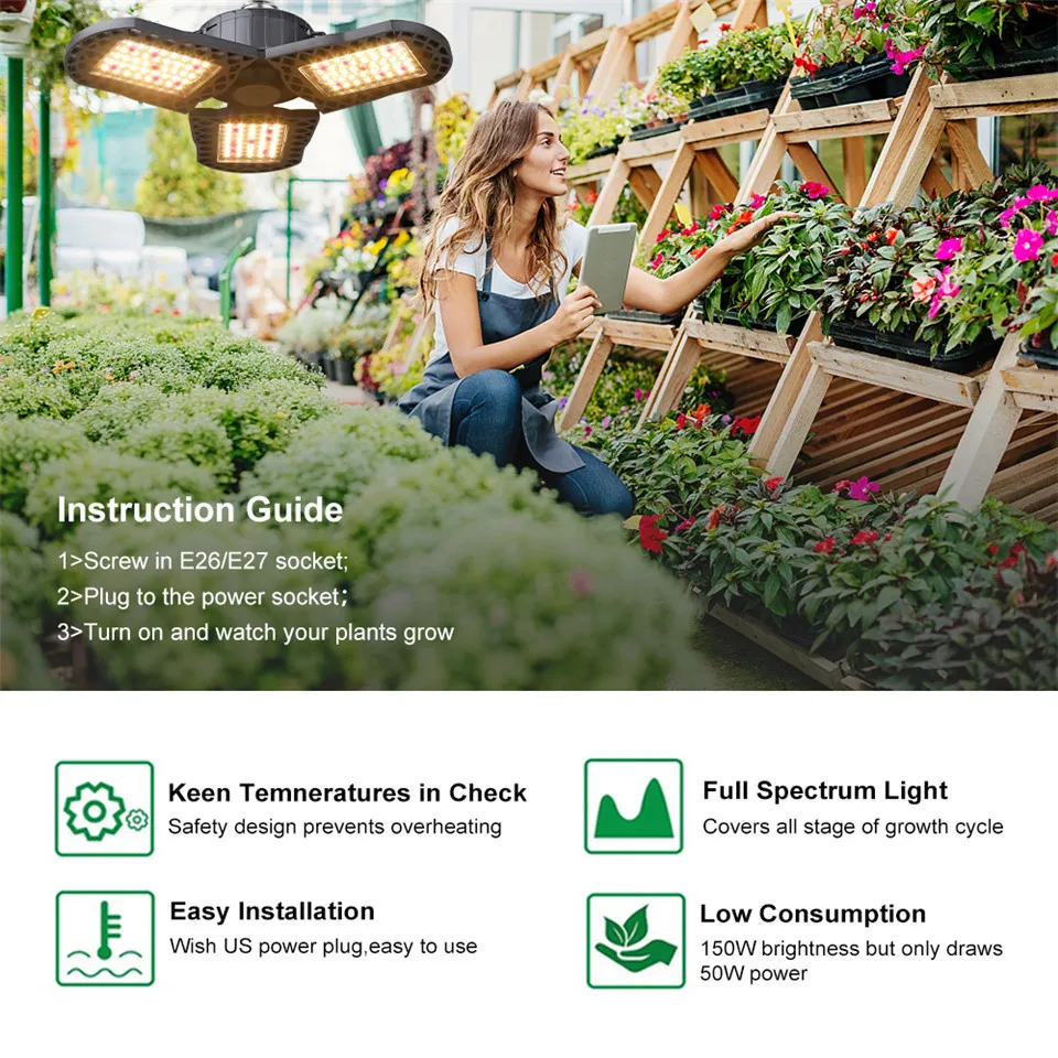 Монолитный блок светодиодных ламп для выращивания растений разноцветные лампы в