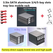 Brand New Aluminum 3/4/5-Bay Slot 3.5in SATA Tray-Less Hot Swap Backplane Internal Enclosure For 3.5in SATA HDD Mobile Rack