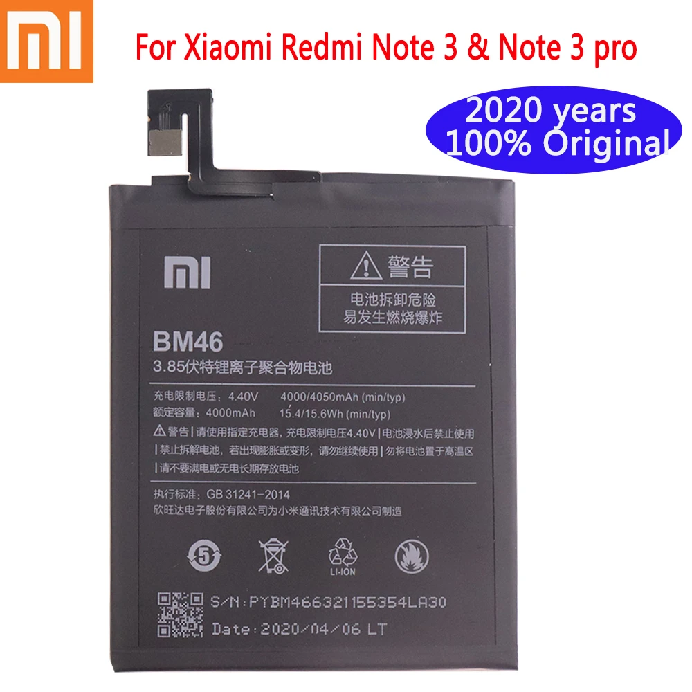

Новый оригинальный сменный аккумулятор BM46 для Xiaomi Redmi Note 3 Pro Hongmi Note3 Redrice Note 3 Оригинальный аккумулятор для телефона 4050 мАч