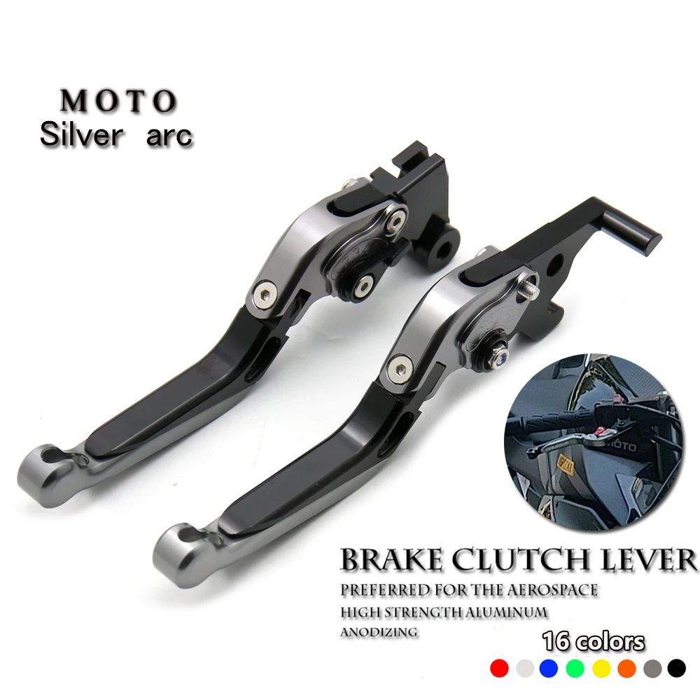

CNC Adjustable Motorcycle Accessories Brake Clutch Lever Fit for BMW R1250GS R1250 GS LC 2019 2020 2021