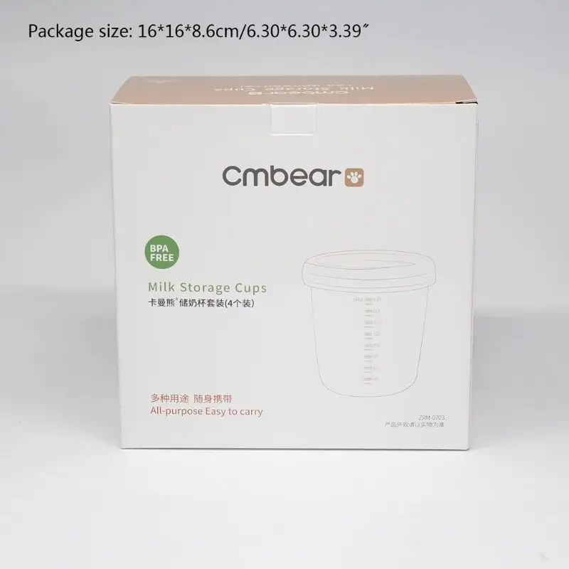 

4 Breast Milk Storage Bottle Set 180ml Breast Milk Storage Cups Food Freezer Cup