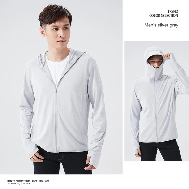 

2021 New Spring Summer Sunscreen Fishing Clothing Men Women Covered Face Running Sportswear Anti-ultraviolet Fishing Clothing
