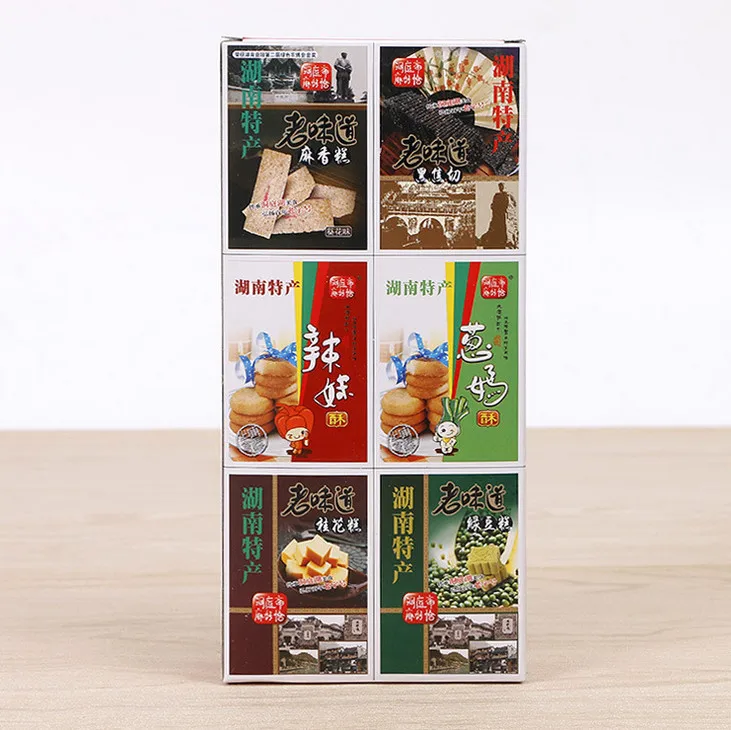 Индивидуальная упаковка продукта маленькая белая коробка китайские поставщики