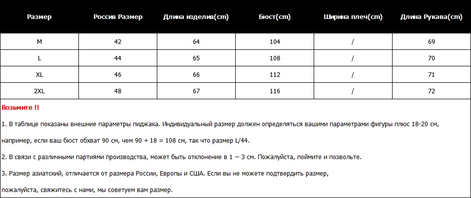New Arrival Fashion Women Winter Glossy Parka Warm Thicken Ladies Coat Short Stand Collar Coats Parka Womens Jackets