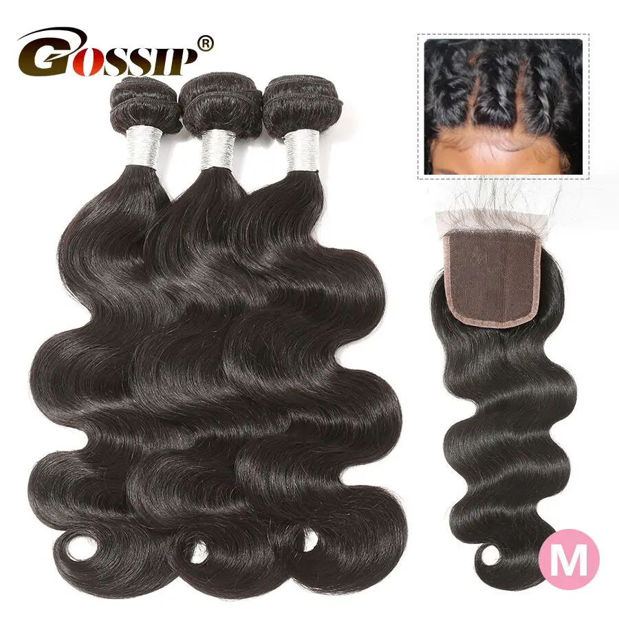 3 пряди волнистых волос с застежкой бразильские человеческих Сплетницы 4x4