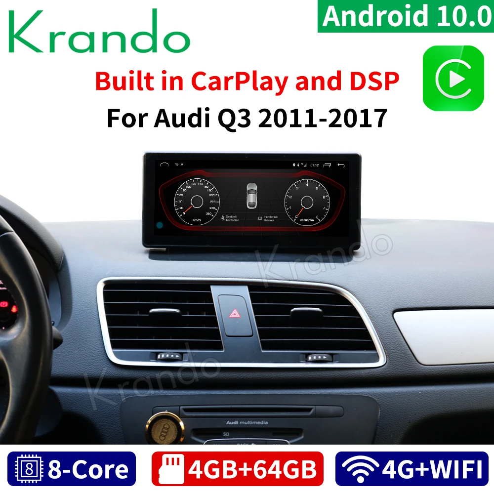 Автомагнитола Krando Android 10 0 4 + 64 ГБ 8 дюйма Dvd Gps навигация для Audi Q3 2011 2017