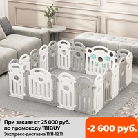 safety barrier playpen childrens play room toddler non slip protective fence baby home crawling mat bed and ground dual use toy